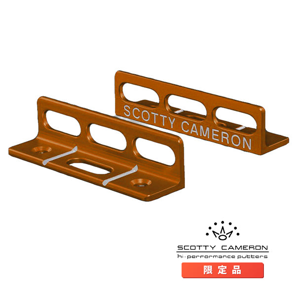 スコッティキャメロン サークルT パッティング パスツール ミステッド オレンジ 014522 限定 Scotty Cameron パター練習機