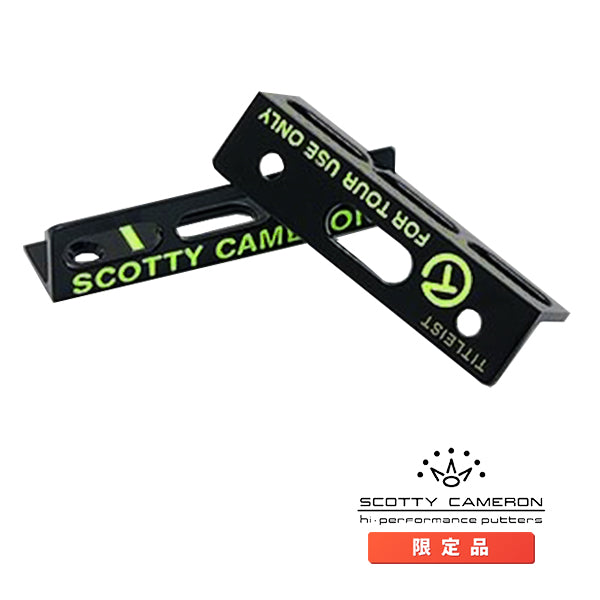 スコッティキャメロン サークルT パッティング パスツール ミステッド ブラック 018612 限定 Scotty Cameron パター練習機