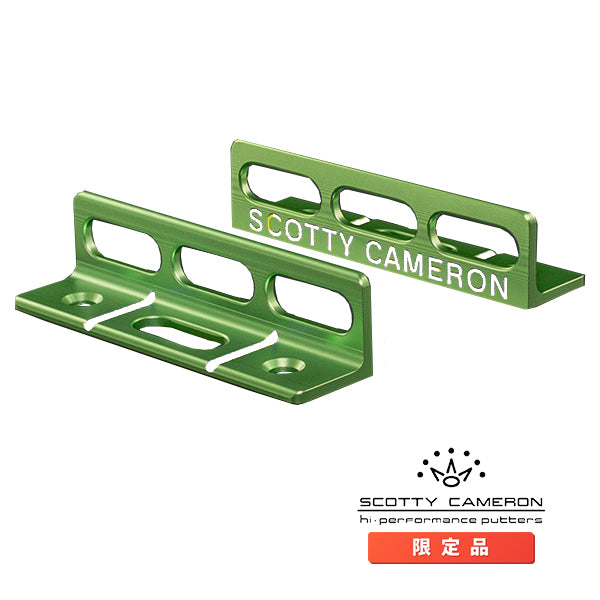 スコッティキャメロン サークルT パッティング パスツール ブライトディップ グリーン 022817 限定 Scotty Cameron パター練習機