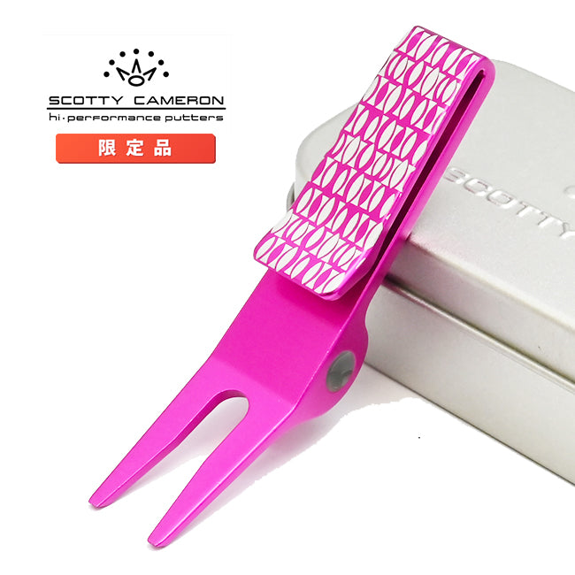 スコッティキャメロン 限定 クリップ ピボットツール ティキ ラウンジ グリーンフォーク バイオレット Scotty Cameron Tiki ハワイアン オープン