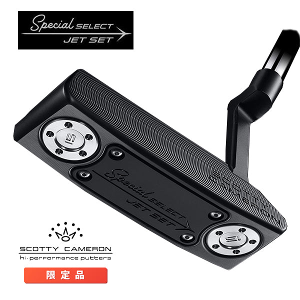 スコッティキャメロン 2022 スペシャルセレクト ジェットセット ニューポート2+ リミテッド パター 35インチ SCOTTY CAMERON SELECT JET SET NEWPORT2+ LIMITED