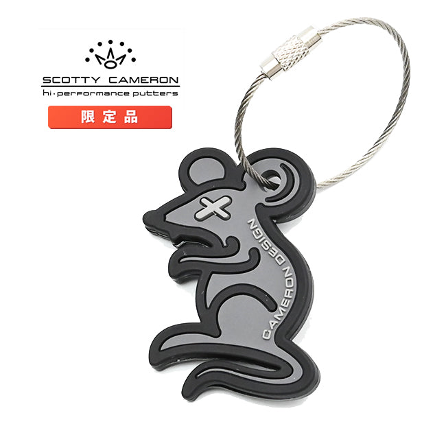 スコッティキャメロン ラバー キーホルダー ツアーラット キーフォグ グレー 限定 Scotty Cameron Tour Rat