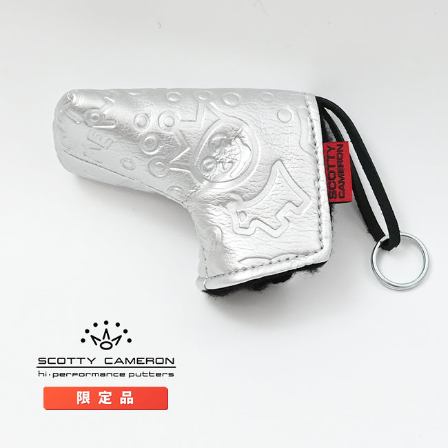スコッティキャメロン 限定 ミニ ヘッドカバー型 オーナメント キーホルダー シルバー キーリング Scotty Cameron Mini Head Cover Ornament kye Fob Silver