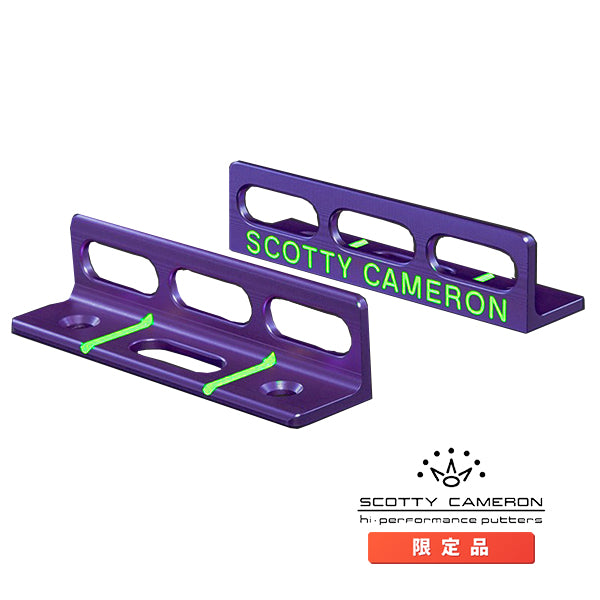 スコッティキャメロン サークルT パッティング パスツール ミステッド パープル 022819 限定 Scotty Cameron パター練習機
