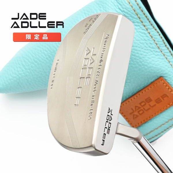 ジェイド アドラー アルピナ D マレット パター 世界30本限定 フラットフェース JADE ADLLER ALPINA D-Mallet シリアルナンバー付き