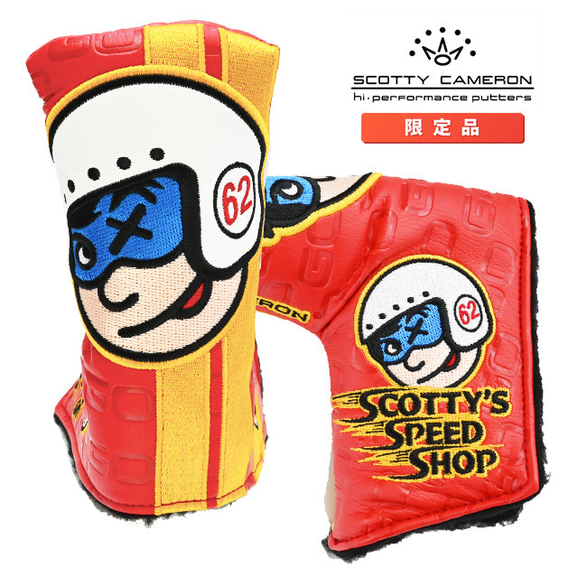 スコッティ キャメロン ジョニーレーサー カスタムショップ限定 ヘッドカバー レッド パターカバー スタンダードサイズ Scotty Cameron Johnny Racer