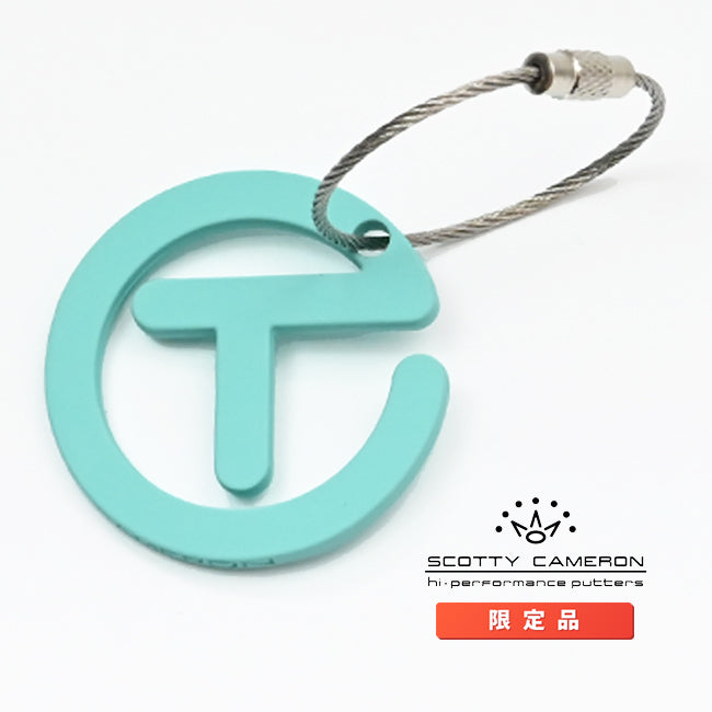 スコッティキャメロン クッキーカッター サークルT ソフトタッチ キーフォグ キーホルダー スコッティ ブルー 限定 Scotty Cameron Kye Fob Circle T Blue