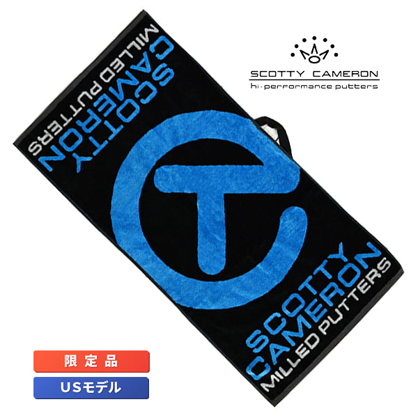 スコッティキャメロン ラウンドタオル ラージ サークルT ブルー/ブラック 限定 Large Circle T Scotty Cameron キャメロン