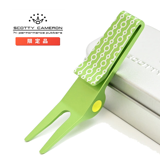 スコッティキャメロン 限定 クリップ ピボットツール マスターズ パール グリーンフォーク ライム Scotty Cameron Masters Pearls Bright Dip Lime