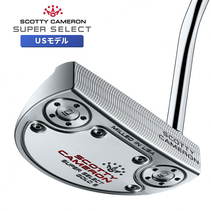 スコッティキャメロン スーパーセレクト 2023 パター ゴーロー6 Scotty Cameron Super Select Golo6 Putter USモデル キャメロン タイトリスト