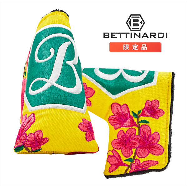 ベティナルディ マスターズ記念 スプリングクラシック アザレア 限定 パターカバー ブレードタイプ ヘッドカバー BETTINARDI Spring Classic