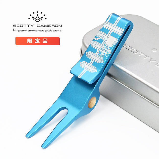 スコッティキャメロン 限定 クリップ ピボットツール 全英オープン サージェント スコッティ リバプール ゴルフ グリーンフォーク ターコイズ Scotty Cameron