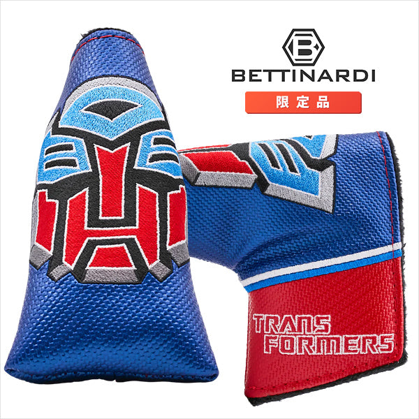 ベティナルディ トランスフォーマー 限定 コラボ パターヘッドカバー オートボット ブレードタイプ サイバトロン BETTINARDI TRANSFORMERS AUTOBOT