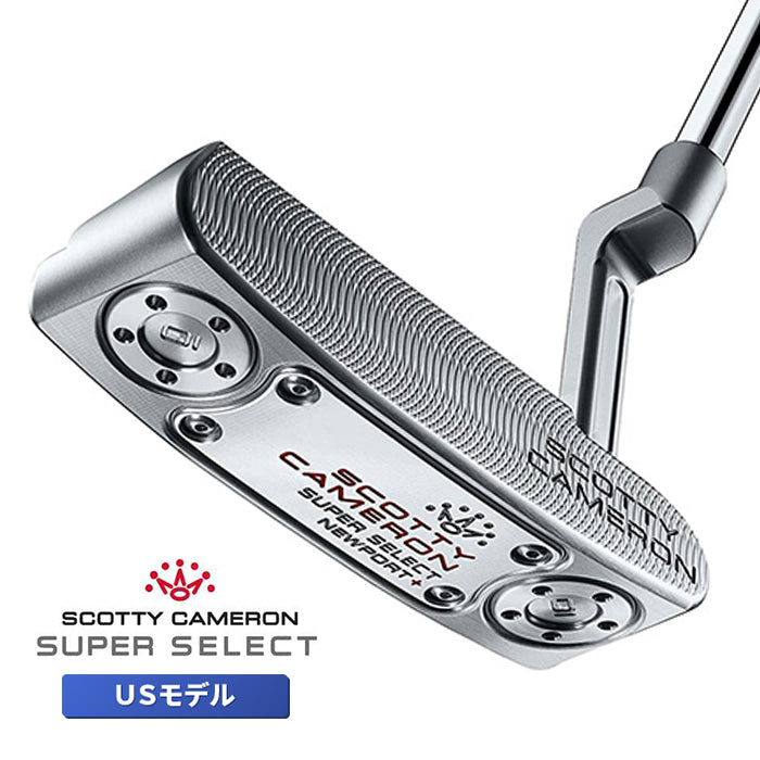 スコッティキャメロン スーパーセレクト 2023 パター ニューポート プラス USモデル Scotty Cameron Super Select NEWPORT Plus + Putter キャメロン