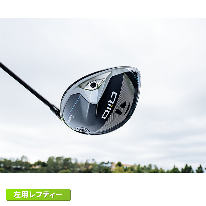 テーラーメイド Qi10 レフティー ドライバー メンズ 左用 Diamana BLUE TM50 カーボンシャフト 2024年モデル 日本正規品 キュー アイ テン