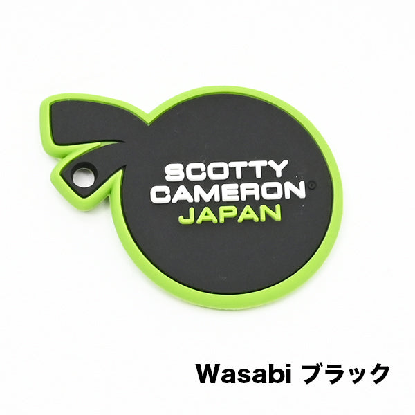 スコッティキャメロン Rubber Eddie Mame Wasabi Ginger Warrior Head Key Fob 限定 ラバー キーホルダー Scotty Cameron 忍者 エディーマメ ワサビ ジンジャー