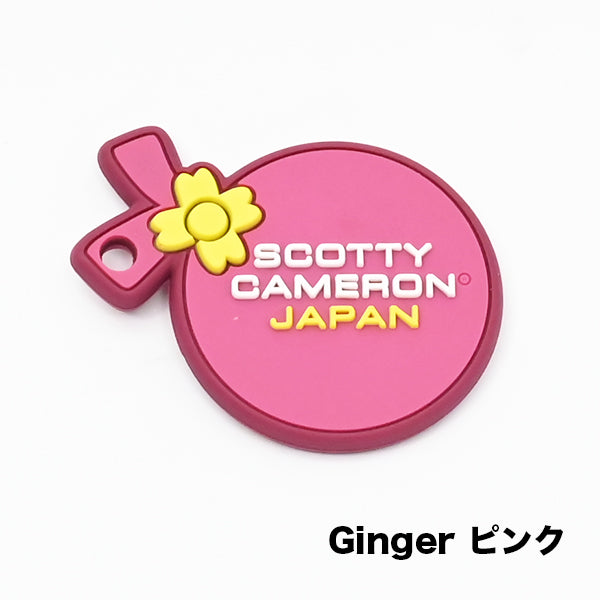 スコッティキャメロン Rubber Eddie Mame Wasabi Ginger Warrior Head Key Fob 限定 ラバー キーホルダー Scotty Cameron 忍者 エディーマメ ワサビ ジンジャー