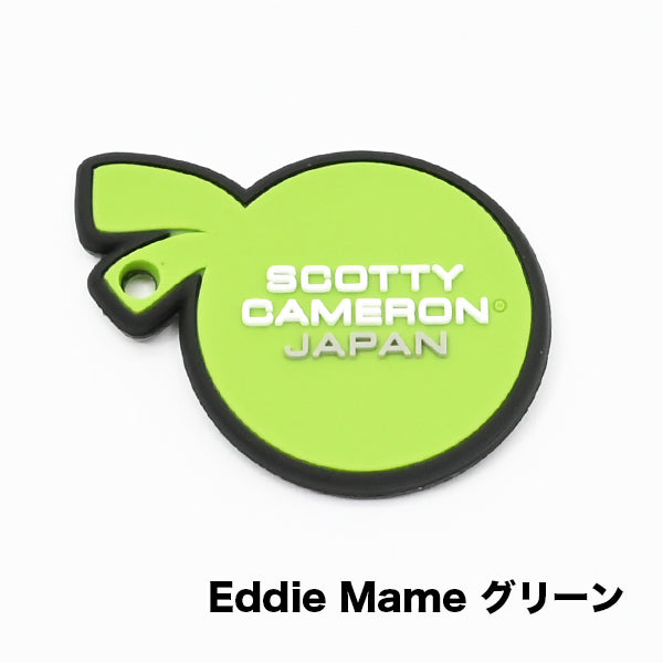スコッティキャメロン Rubber Eddie Mame Wasabi Ginger Warrior Head Key Fob 限定 ラバー キーホルダー Scotty Cameron 忍者 エディーマメ ワサビ ジンジャー