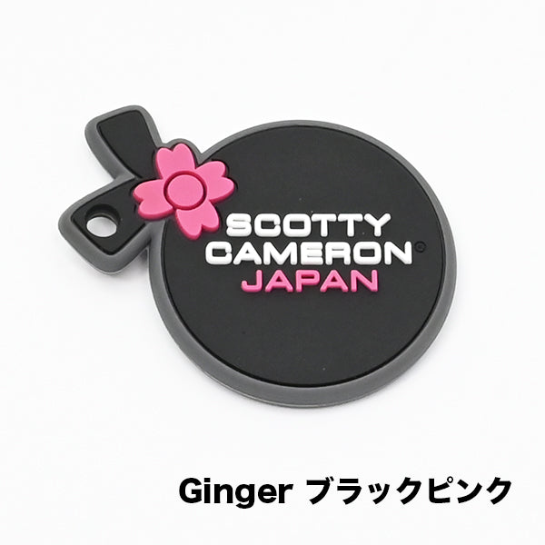 スコッティキャメロン Rubber Eddie Mame Wasabi Ginger Warrior Head Key Fob 限定 ラバー キーホルダー Scotty Cameron 忍者 エディーマメ ワサビ ジンジャー