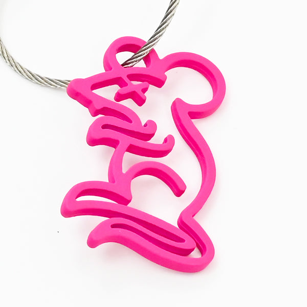 スコッティキャメロン ツアーラット ソフトタッチ キーフォグ キーホルダー ピンク 限定 Scotty Cameron Kye Fob Tour Rat Pink