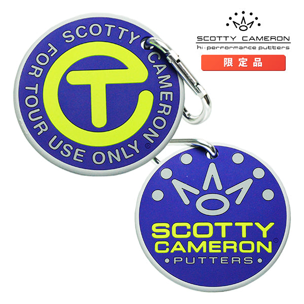 スコッティキャメロン ラバー パッティングディスク サークルT パープル ライム バッグタグ カラビナ付き ギャラリー限定