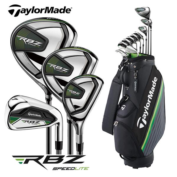 TaylorMade　ゴルフクラブセット　キャディバッグ