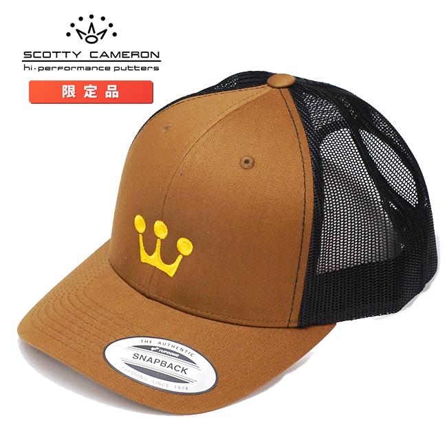 スコッティキャメロン ミニクラウン メッシュキャップ ブラウン ブラック スナップバック フリーサイズ Scotty Cameron Mini Crown Cap