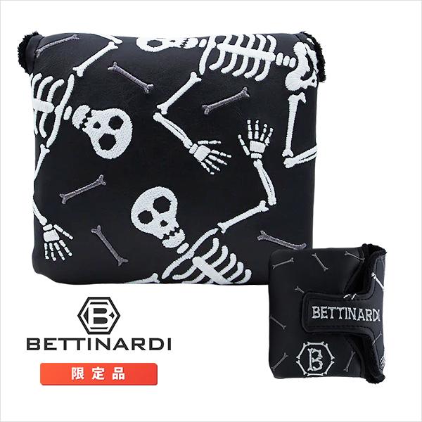ベティナルディ スケルトン ダンス ハロウィン 限定 パターカバー マレット BETTINARDI 2021モデル ハロウィン限定 Halloween SKELETON DANCE スカル skull