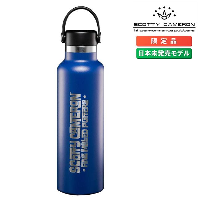 スコッティキャメロン 保温 ステンレスボトル ラグーナ コバルト SCOTTY CAMERON HYDRO FLASK 21OZ Cobalt ブルー