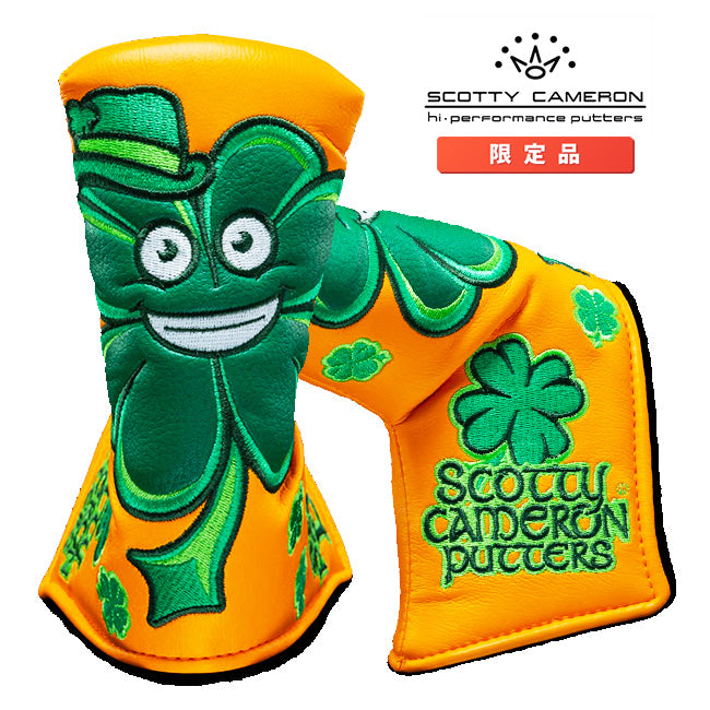 スコッティキャメロン 限定 パターカバー 2022 セントパトリックスデー ヘッドカバー Scotty Cameron St.Patricks Day 103126