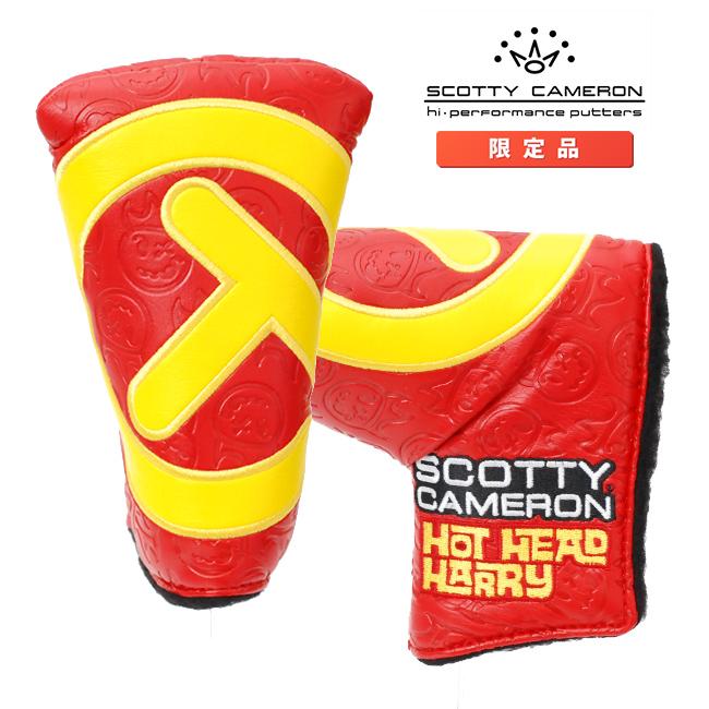 スコッティ キャメロン サークルT ヘッドカバー ホットヘッドハリー レッド/イエロー ツアーオンリー パターカバー ミッドマレットサイズ Scotty Cameron 型押し