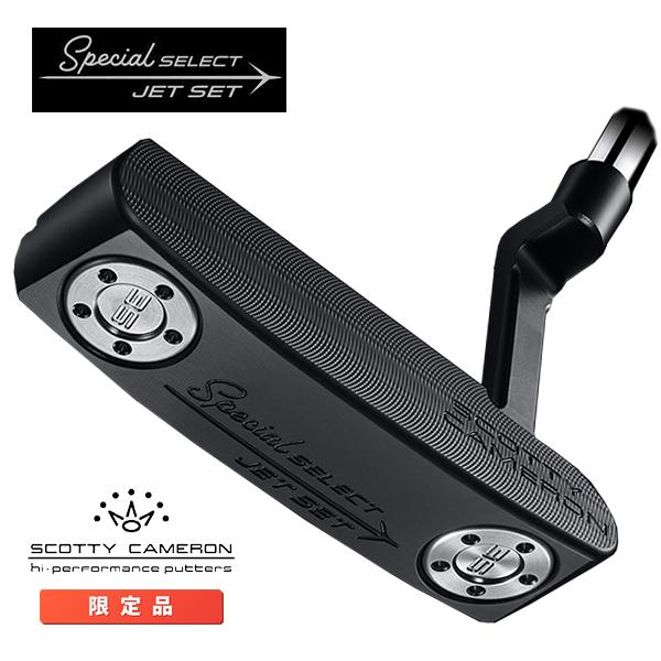 スコッティキャメロン 2022 スペシャルセレクト ジェットセット ニューポート リミテッド パター 35インチ SCOTTY CAMERON SELECT JET SET NEWPORT LIMITED