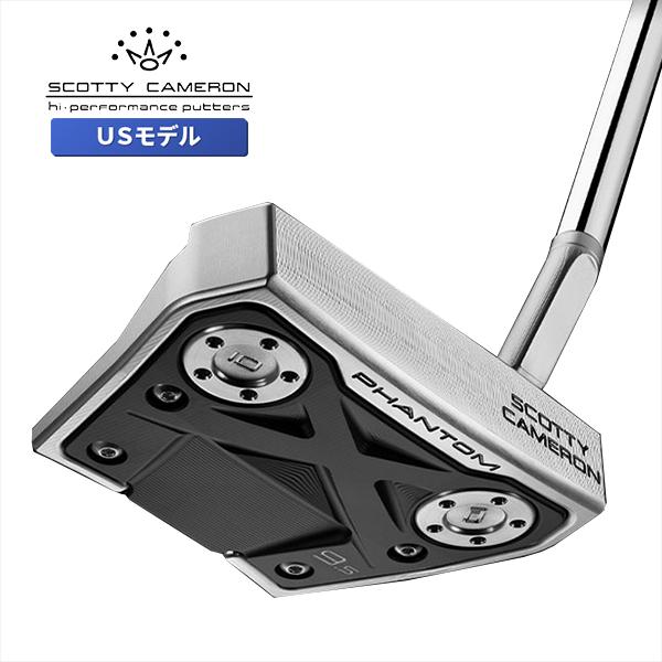 スコッティキャメロン 2022 ファントムX 9.5 パター SCOTTY CAMERON PHANTOM X USモデル キャメロン