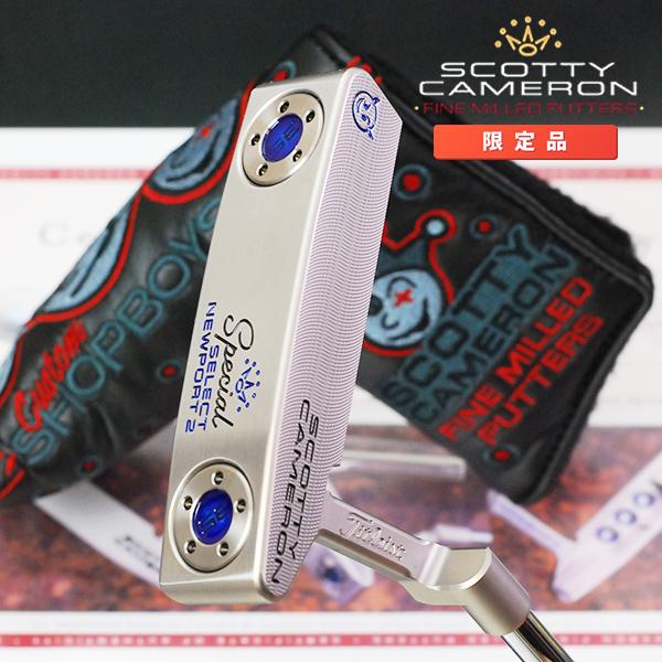スコッティ キャメロン 2020 スペシャル セレクト ニューポート2 ショップボーイ ブルー 正規カスタム パター COA証明書付き Scotty Cameron Newport2 Select