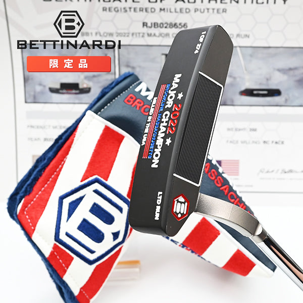 BETTINARDI  BB1 Flow (2020)  34inch