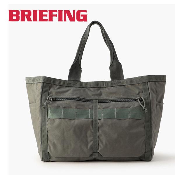ブリーフィング トートバッグ BRIEFING フレイター アーマートート バッグ フォリッジ グリーン BRA221T10 FREIGHTER ARMOR TOTE BAG