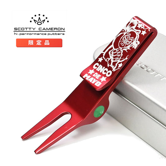 スコッティキャメロン 限定 クリップ ピボットツール シンコデマヨ エル ジェフ グリーンフォークミステッド レッド Scotty Cameron