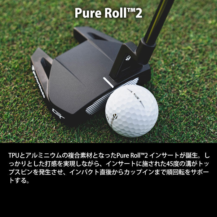 テーラーメイド スパイダー GT ブラック TM1 トラスヒール パター2022 日本仕様 TaylorMade Spider GT Black TRUSS