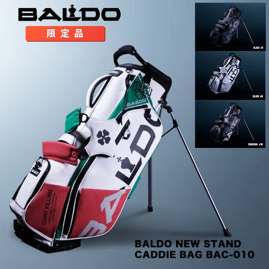 バルド BALDO 2023 ニュースタンド キャディバッグ NEW STAND CADDIE BAG 9.5インチ BAC-010 ゴルフバッグ 限定モデル スタンドバッグ