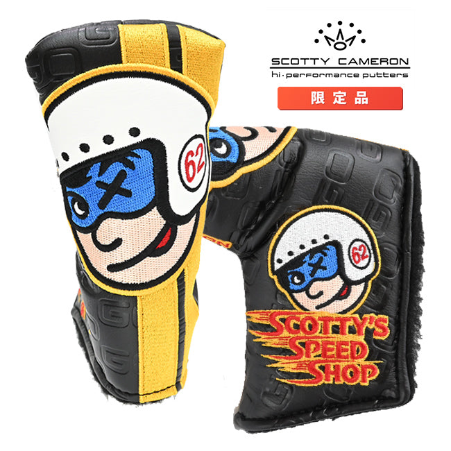 スコッティ キャメロン ジョニーレーサー カスタムショップ限定 ヘッドカバー ブラック パターカバー スタンダードサイズ Scotty Cameron Johnny Racer