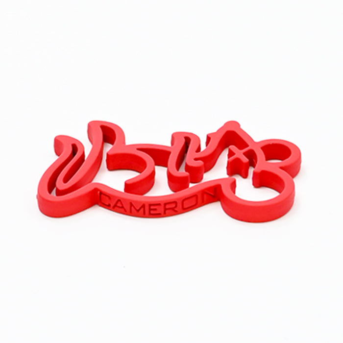 スコッティキャメロン ツアーラット ソフトタッチ キーフォグ キーホルダー レッド 限定 Scotty Cameron Kye Fob Tour Rat Red
