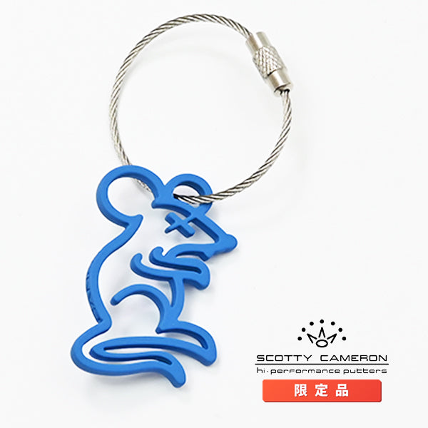スコッティキャメロン ツアーラット ソフトタッチ キーフォグ キーホルダー ブルー 限定 Scotty Cameron Kye Fob Tour Rat Blue