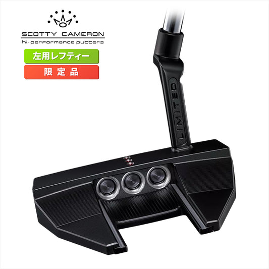 スコッティキャメロン コンセプトX7.2 限定 パター レフティ LIMITED RELEASE CONCEPT X 7.2 LTD Scotty Cameron USモデル ファントム Phantom X7 左 LH