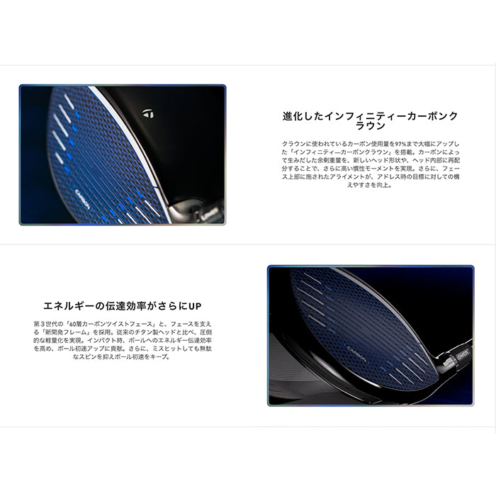 テーラーメイド Qi10 MAX ドライバー メンズ 右用 Diamana BLUE TM50 カーボンシャフト 2024年モデル 日本正規品 キュー アイ テン マックス