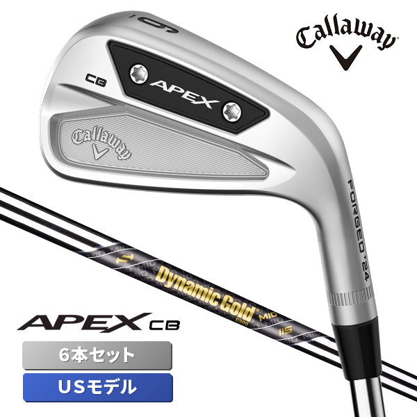 キャロウェイ 2024 APEX CB24 アイアンセット 6本組 (5-Pw) USモデル エイペックス ダイナミックゴールド MID 115 スチールシャフト