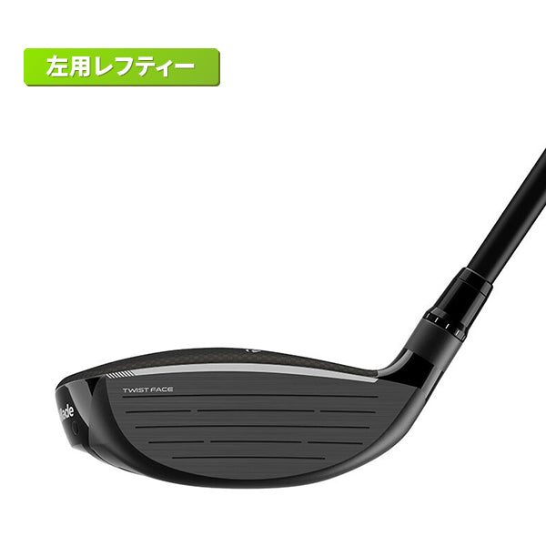 テーラーメイド Qi4D レフティ 左用 フェアウェイウッド REAX 65