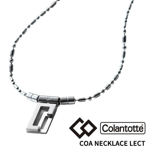 Colantotte コラントッテ COA ネックレス LECT レクト 磁気ネックレス シルバー チェーン 男女兼用