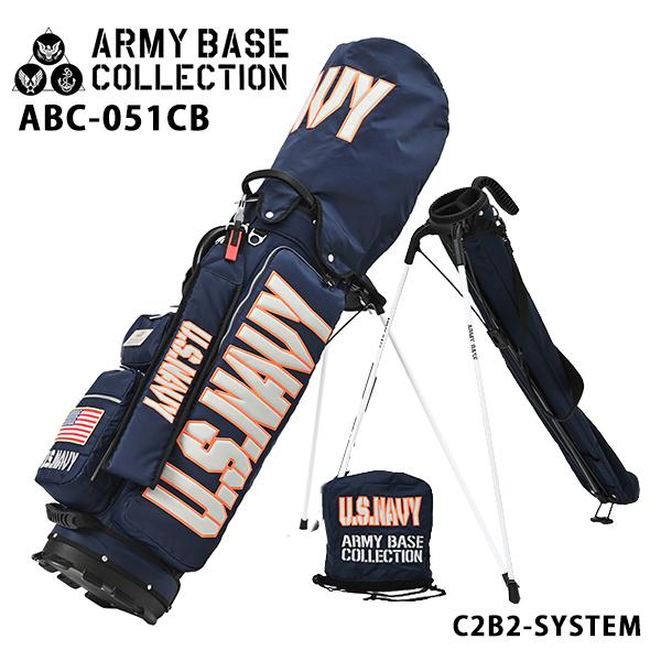 アーミーベースコレクション カートバッグ ネイビー ABC-051CB C2B2-SYSTEM ARMY BASE セルフスタンドバッグ NAVY