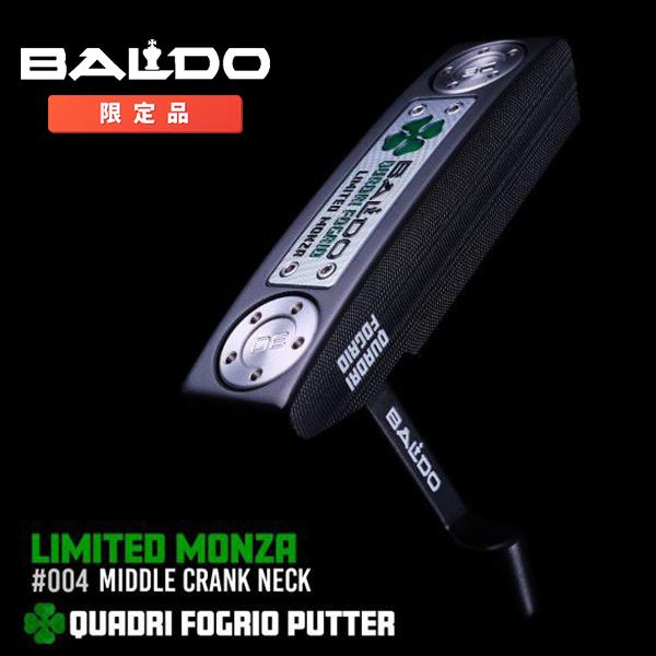BALDO バルド 2021年限定パター #004 MONZA モンザ【ブレード】/ MIDDLE NECK ミドルネック パター 34インチ