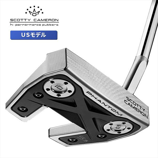 スコッティキャメロン 2022 ファントムX 5.5 パター SCOTTY CAMERON PHANTOM X USモデル スペックラベル仕様 キャメロン
